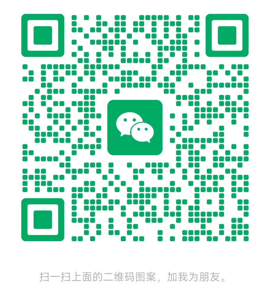 WeChat QR code for Liangjun Yin